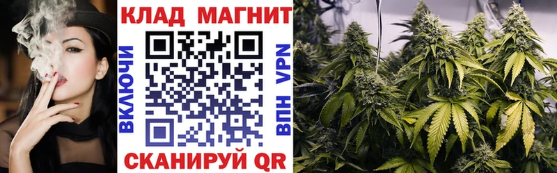 Где найти наркотики Кореновск Марихуана APVP Галлюциногенные грибы ГАШИШ