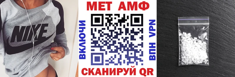 кракен онион  цена   Кореновск  Амфетамин 97% 