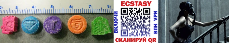 как найти закладки  Кореновск  Экстази круглые 