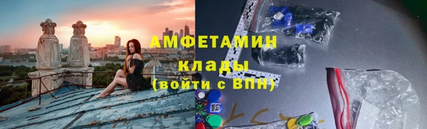 дмт Алексеевка