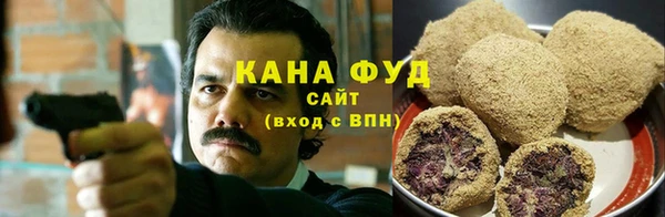 синтетический гашиш Краснотурьинск