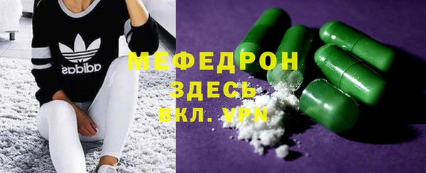 дмт Алексеевка