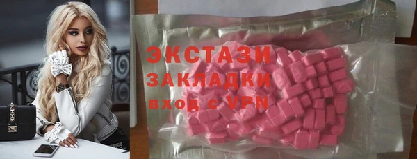 дмт Алексеевка