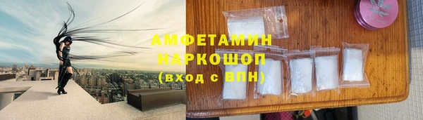 дмт Алексеевка