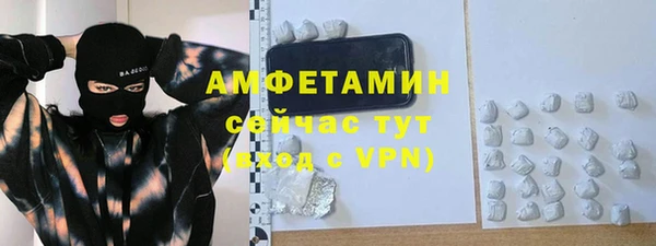 мет Алзамай