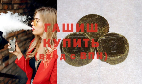 дмт Алексеевка