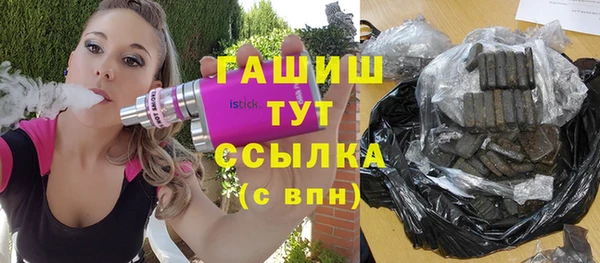 мет Алзамай