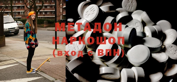 мет Алзамай