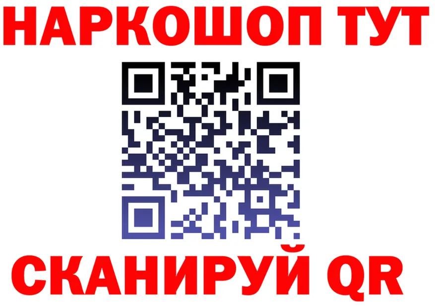 Alfa_PVP СК КРИС как войти это MEGA Кореновск